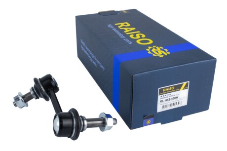 Фото товара Автозапчасть RAISO RL-555300H : Купить на tto.com.ua
