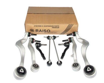 Комплект важелів передньої підвіски BMW 5 (Е60/Е61) 01-10 - RAISO RL774825BKIT