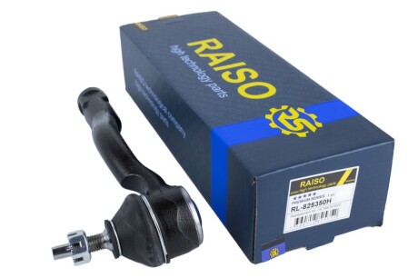 Фото товара Автозапчастина RAISO RL-825350H : Купить на tto.com.ua