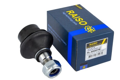 Фото товара Ричаг RAISO RL-906807M : Купить на tto.com.ua