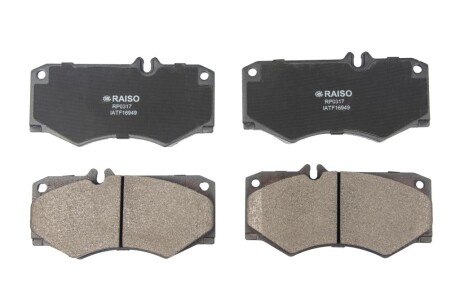 Колодки гальмівні диск. перед. VW LT 28 91-96 - RAISO RP0317