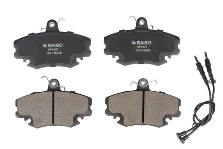 Колодки гальмівні диск. перед. Logan/Sandero/Megane I/Clio (з датчиками) 98- - RAISO RP0427
