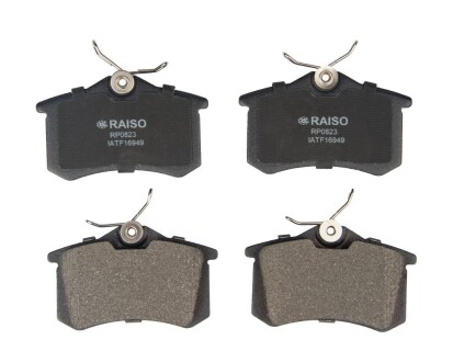 Колодки гальмівні диск. зад. Caddy III/IV/Passat B3/B4/Audi A4/A6 87-08 - RAISO RP0823