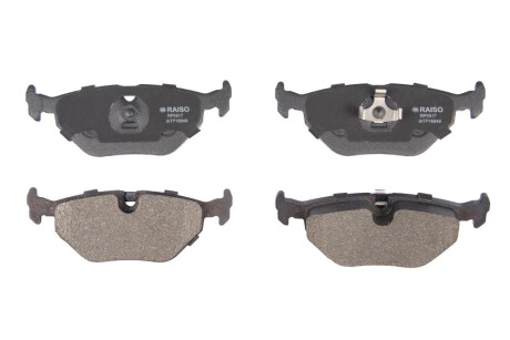 Колодки гальмівні диск. зад. BMW 3 (E30/E36/E46)/ 5 (E34) 90-98 - RAISO RP0917