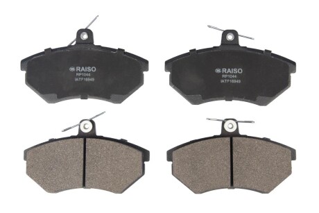 Колодки гальмівні диск. перед. Caddy II/Passat B4/Audi 80 92-98 - RAISO RP1044