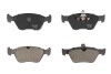 Колодки гальмівні диск. перед. Vectra A/Omega B 92-05 - ((1605003, 4467049, 4483723, 4646899, 4648457)) RAISO RP1166 (фото 1)