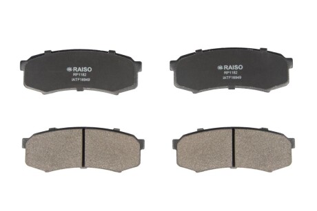 Колодки гальмівні диск. зад. Land Cruiser 90-09 - RAISO RP1182