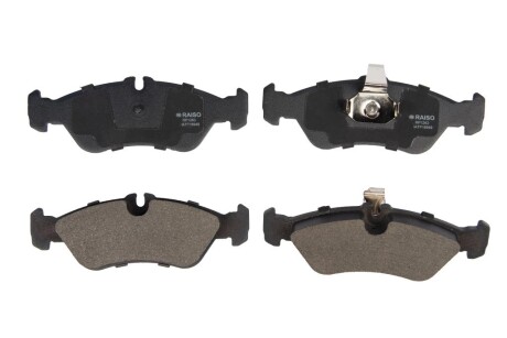 Фото колодки гальмівні диск. зад. Sprinter/LT 28-35 95-06 (ATE) - RAISO RP1263 Колодки гальмівні диск. зад. Sprinter/LT 28-35 95-06 (ATE) - RAISO RP1263