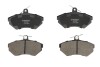 Колодки гальмівні диск. перед. Audi В5/VW Passat В5 94-01 - ((8E0698151, 1H0698151N, 8EO698151B, 8EO698151A, 8E0698151A)) RAISO RP1266 (фото 1)