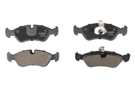 Колодки гальмівні диск. перед. Astra F/Kadett E/Vectra A/B 87-03 - RAISO RP1300