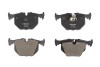 Колодки гальмівні диск. зад. BMW 3(E46)/7(E38)/X5(E53) 94-11 - RAISO RP1304 (фото 1)
