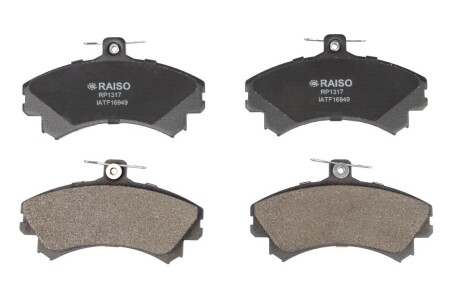 Колодки гальмівні диск. перед. Volvo S40/V40/Colt VI/Carisma 95-08 - RAISO RP1317