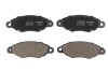 Колодки гальмівні диск. перед. Kangoo 97-07 - ((7701205513, 8660004560, 7701205996, 7701208142, 4106000QAF)) RAISO RP1321 (фото 1)