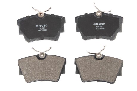 Колодки гальмівні диск. зад. Trafic/Vivaro 01- - RAISO RP1324