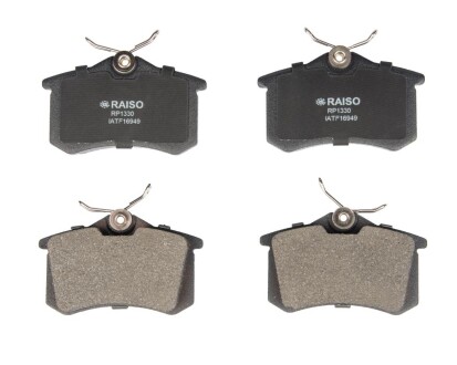 Колодки гальмівні диск. зад. Audi A4 B5/B6/Passat/Golf/Caddy III/Fabia/Octavia 86- - RAISO RP1330