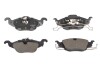 Колодки гальмівні диск. перед. Astra G/Zafira A 98-09 - ((90544025, 93173379, 95513834, 1605959, 1605070)) RAISO RP1351 (фото 1)