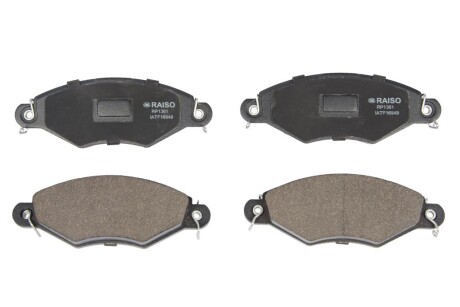 Колодки гальмівні диск. перед. Peugeot 206/306 94- - RAISO RP1361