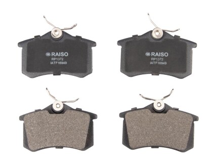 Колодки гальмівні диск. зад. Berlingo/Partner/Jumpy 96-08 - RAISO RP1372