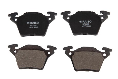 Колодки гальмівні диск. зад. Vito (638) 99-03 - RAISO RP1408