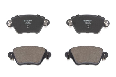 Колодки гальмівні диск. зад. Renault Kangoo 4x4/Ford Mondeo III 01- - RAISO RP1435