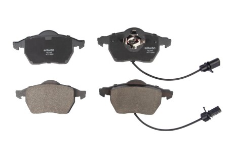 Колодки гальмівні диск. перед. Audi A4/A6/Superb/Passat B5 (з датчиками) 96- - RAISO RP1488