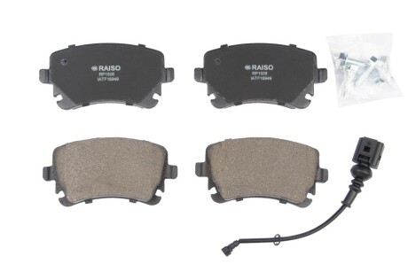 Колодки гальмівні диск. зад. Audi A4/A6/A8VW Phaeton (з датчиком) 02-16 - RAISO RP1508