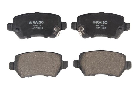 Колодки гальмівні диск. зад. Astra/Ceed/Combo/Zafira 94- - RAISO RP1515