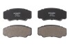 Колодки гальмівні диск. зад. Jumper/Ducato/Boxer 02-06 - ((71752985, 425246, 1611457780, E172357, 425443)) RAISO RP1521 (фото 1)