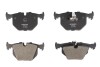 Колодки гальмівні диск. зад. BMW 3 (E46)/5 (E34/E39)/7(E38)/8 (E31) 90-12 - RAISO RP1530 (фото 1)