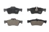 Колодки гальмівні диск. зад. MB E-Class (W211/W212) S-Class (W220/W221) 99- - RAISO RP1546 (фото 1)