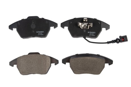 Колодки гальмівні диск. пер. A1/A3/Altea/Caddy III (з датчиком) 04-21 - RAISO RP1550
