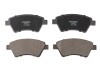 Колодки гальмівні диск. перед. Kangoo (4x4) 01- - ((410601241R, 7701207672, 7701206044, 8671016184, 410608713R)) RAISO RP1552 (фото 1)