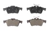 Колодки гальмівні диск. зад. Connect/Focus II/Citroen C5 01- - RAISO RP1621 (фото 1)