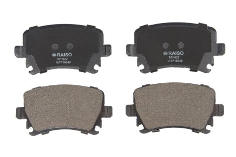 Колодки гальмівні зад. Caddy III/Golf V/Audi A4 03- - RAISO RP1622