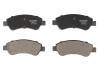 Колодки гальмівні диск. перед. Peugeot 206/307/207/208 96- - RAISO RP1677 (фото 1)