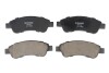 Колодки гальмівні диск. зад. Jumper/Ducato/Boxer 06- - ((71773149, 425359, 1617265080, 425360, 1673603380)) RAISO RP1682 (фото 1)