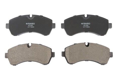 Колодки гальмівні диск. перед. Sprinter/Crafter (спарка) 06- - RAISO RP1696