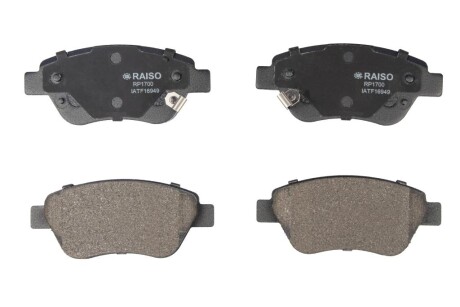 Колодки гальмівні диск. перед. Doblo 01-/Corsa D 06- - RAISO RP1700