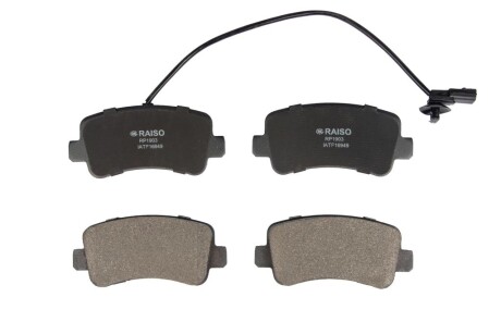 Фото колодки гальмівні диск. зад. Master Movano (з датчиком) 10- - RAISO RP1903 Колодки гальмівні диск. зад. Master Movano (з датчиком) 10- - RAISO RP1903