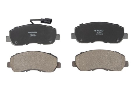 Фото колодки гальмівні диск. перед. Master III/Opel Movano (з датчиком) 10- - RAISO RP1910 Колодки гальмівні диск. перед. Master III/Opel Movano (з датчиком) 10- - RAISO RP1910