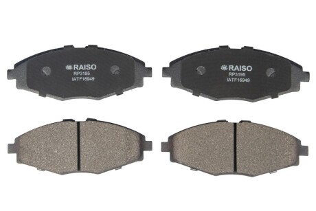 Колодки гальмівні диск. перед. Lanos/Matiz/Spark 97- - RAISO RP3195