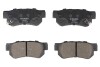 Колодки гальмівні диск. зад. Tucson/Santa Fe/Getz/Sonata/Sportage/Carens 98-12 - RAISO RP3282 (фото 1)