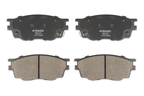 Колодки гальмівні диск. перед. Mazda 6 02-07 - RAISO RP3309