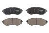 Колодки гальмівні диск. перед. Lanos/Aveo 03- - ((96534653, 94566892, 96544653)) RAISO RP3330 (фото 1)