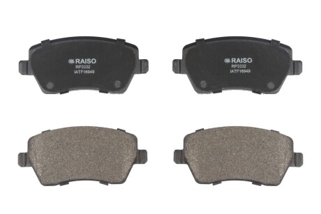 Колодки гальмівні диск. перед. Kangoo/Logan/Duster 08- - RAISO RP3332