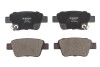 Колодки гальмівні диск. зад. Toyota Avensis 00-08 - ((0446605010, 04466YZZE2, 0446605020, 0446628110, 0446658010)) RAISO RP3337 (фото 1)