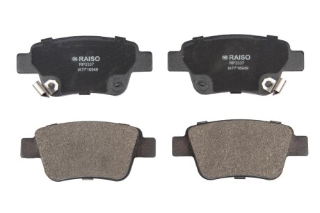 Колодки гальмівні диск. зад. Toyota Avensis 00-08 - RAISO RP3337