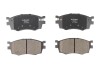 Колодки гальмівні диск. перед. Hyundai Accent/Kia Rio II 05- - ((581011GA00, 581011GA10, 581011JA10, S581011GE00, AL0041GA00)) RAISO RP3420 (фото 1)