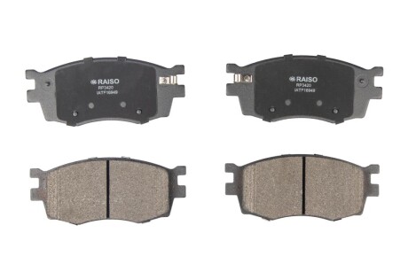 Колодки гальмівні диск. перед. Hyundai Accent/Kia Rio II 05- - ((581011GA00, 581011GE00, 581011JA10)) RAISO RP3420