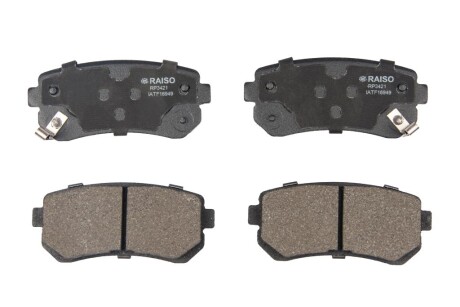 Колодки гальмівні диск. зад. Hyundai Accent III/Kia Rio II/Ceed 05- - RAISO RP3421